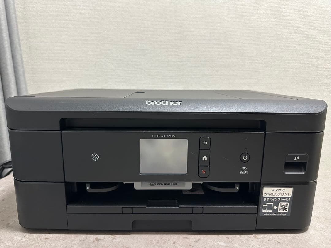 美品 DCP-J926N インクジェットプリンター ブラザー