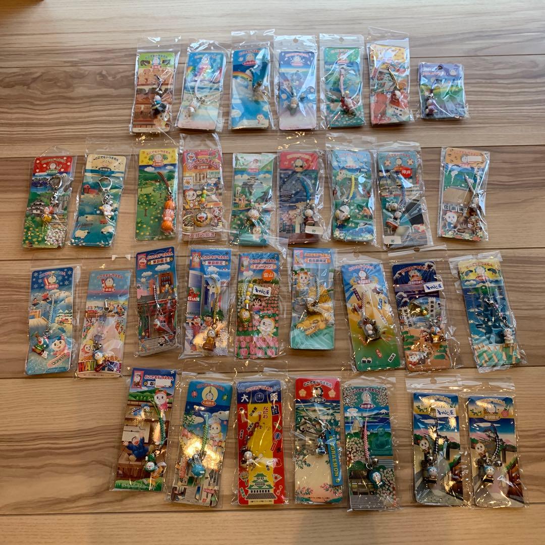 どこでもドラえもん　ご当地ストラップ　根付け　キーホルダー　31種類32個セット