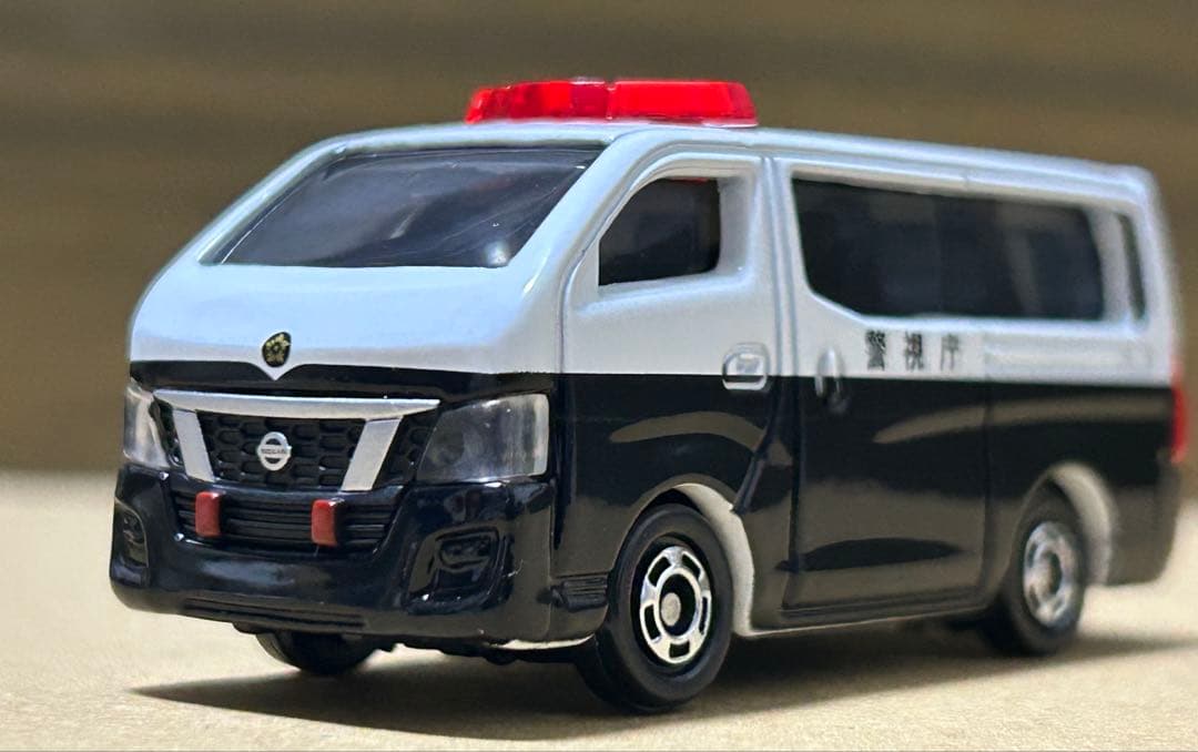 非売品 トミカ 日産 NV350 キャラバン パトロールカー 当選通知書付