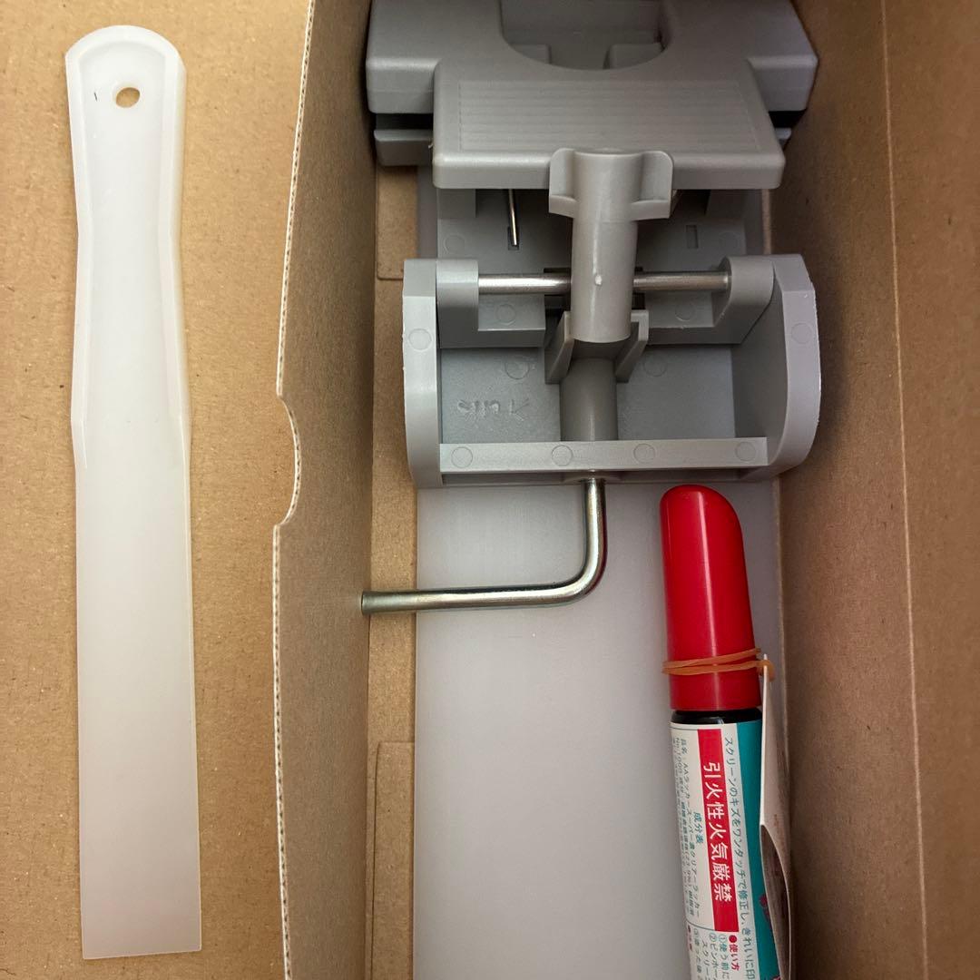 お*茶様 Tシャツくん シルクスクリーン印刷キット