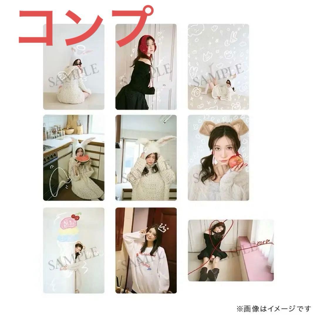 生見愛瑠 めるる クリアトレカ コンプ アクリルキーホルダー ファンクラブ限定