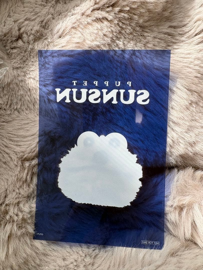 未開封　パペットスンスン ぬいぐるみ　伊勢丹限定　クリアカード ハガキサイズ