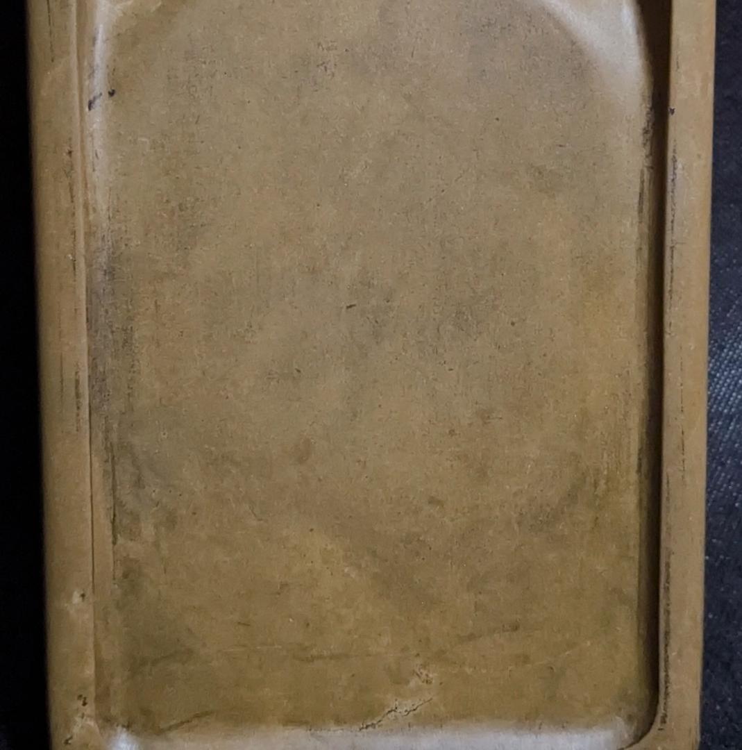 【澄泥硯】◆鱔魚黄の美石◆約八吋長方◆蘇州霊巖山◆唐木箱◆磨墨性優◆検→端渓