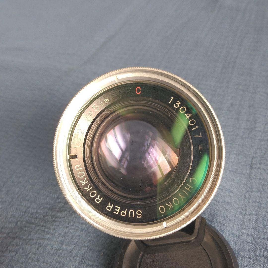 SUPER ROKKOR 50mm ズームレンズ