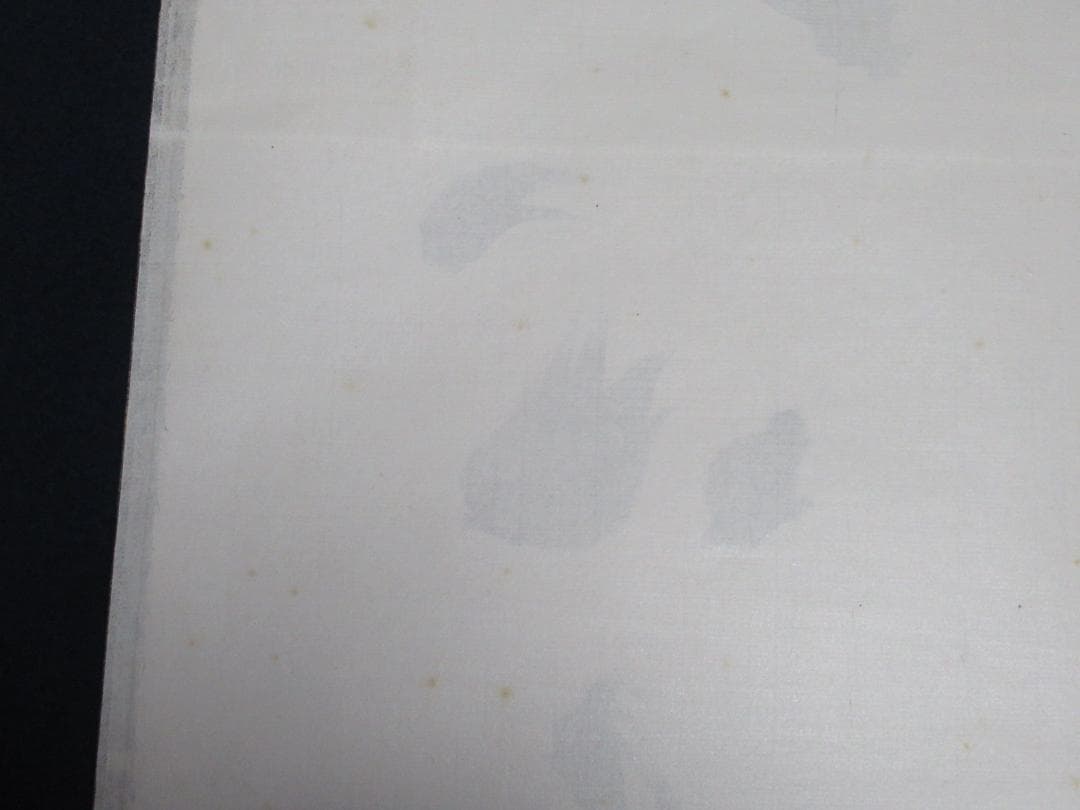 大徳寺立花大亀直筆　直心是道場　共箱