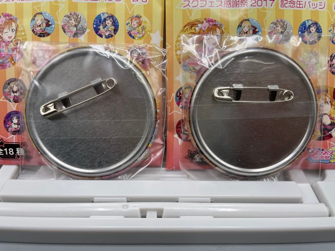 ラブライブ! スクフェス感謝祭2017 記念缶バッジ μ's フルコンプ