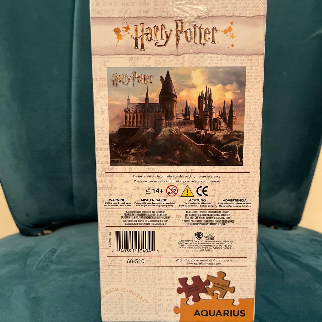 Xmasセール【新品未開封】ハリーポッター ホグワーツパズル3000ピース傷あり