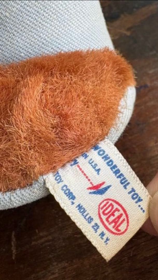 アメリカン雑貨 ビンテージ スモーキーベア