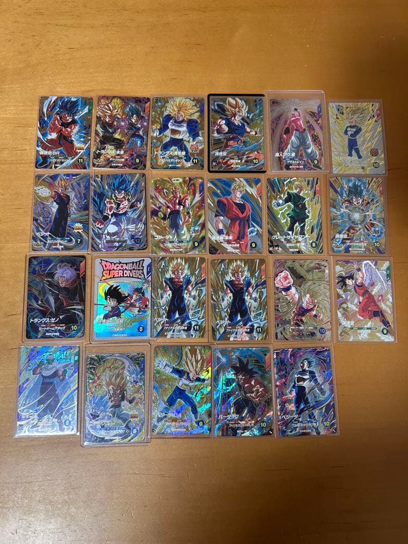 ドラゴンボール スーパーダイバーズ 23枚セット