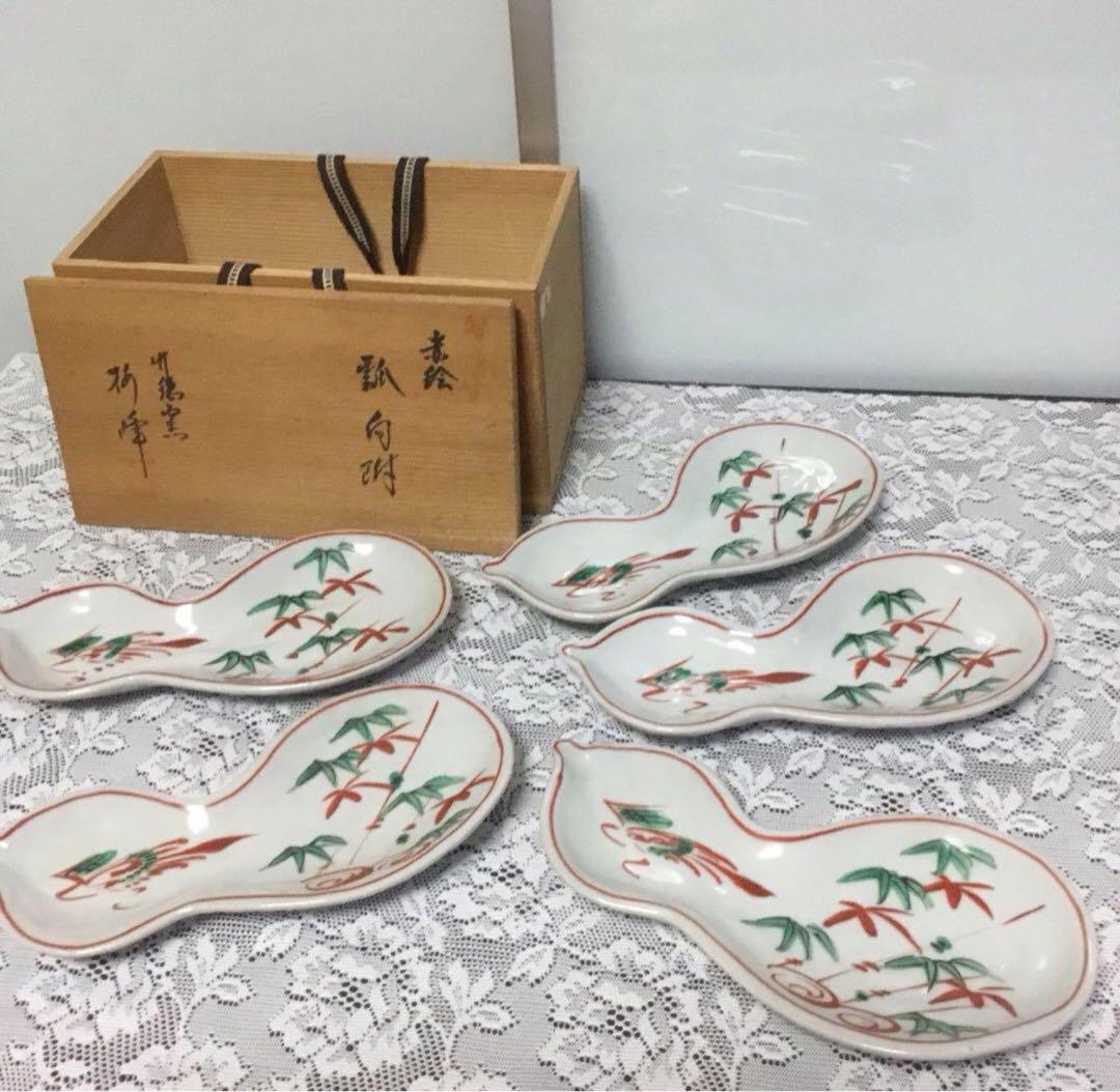 未使用　赤絵　瓢　向付　竹徳　小皿