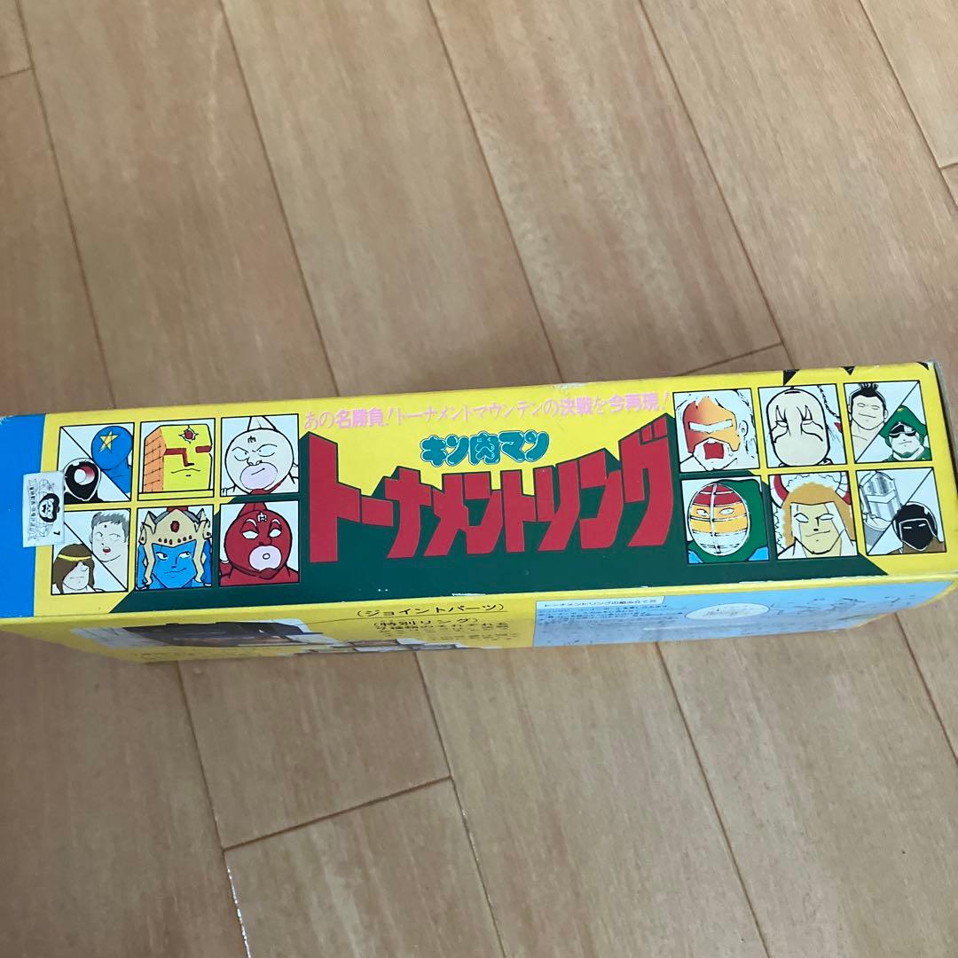 【未使用】キン肉マン　トーナメントリング　準決勝