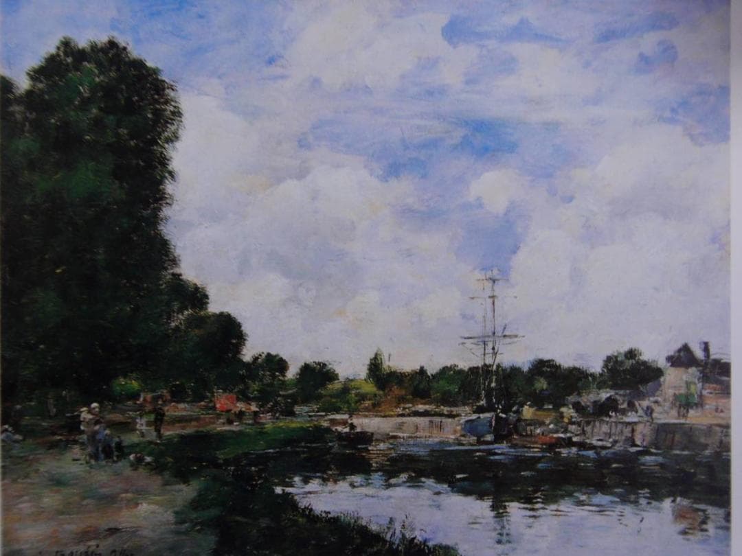 ルイ＝ウジェーヌ・ブーダン【アブヴィルの運河】、希少な画集画