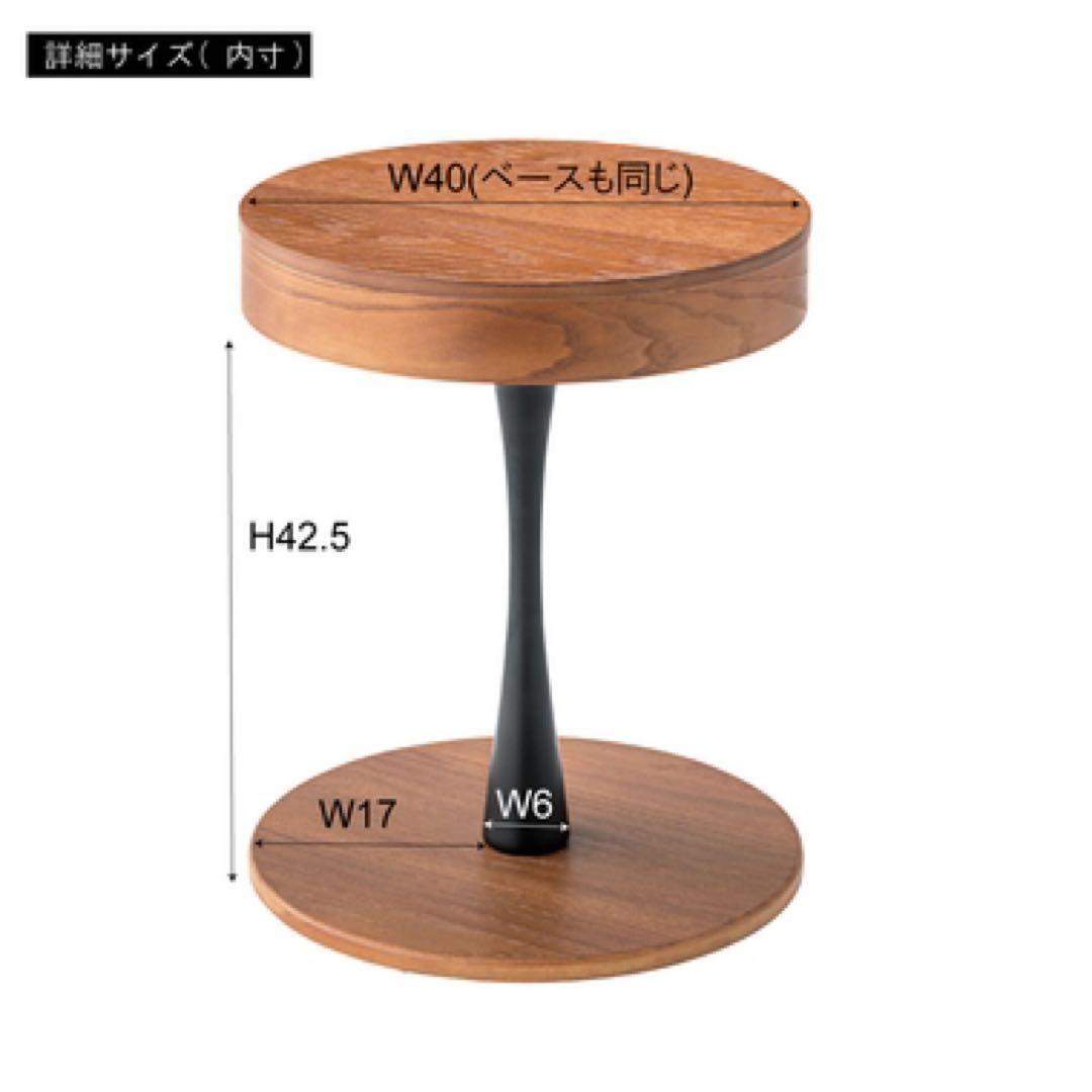 おしゃれ　PT-616　トレー　サイドテーブル　ダークブラウン　ビンテージ　北欧
