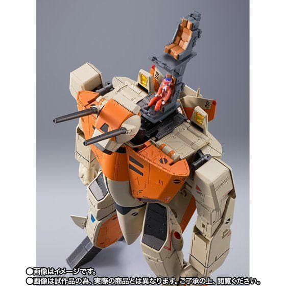 DX超合金VF-1Dバルキリー&ファンレーサー●1/48●プレミアムバンダイ限定