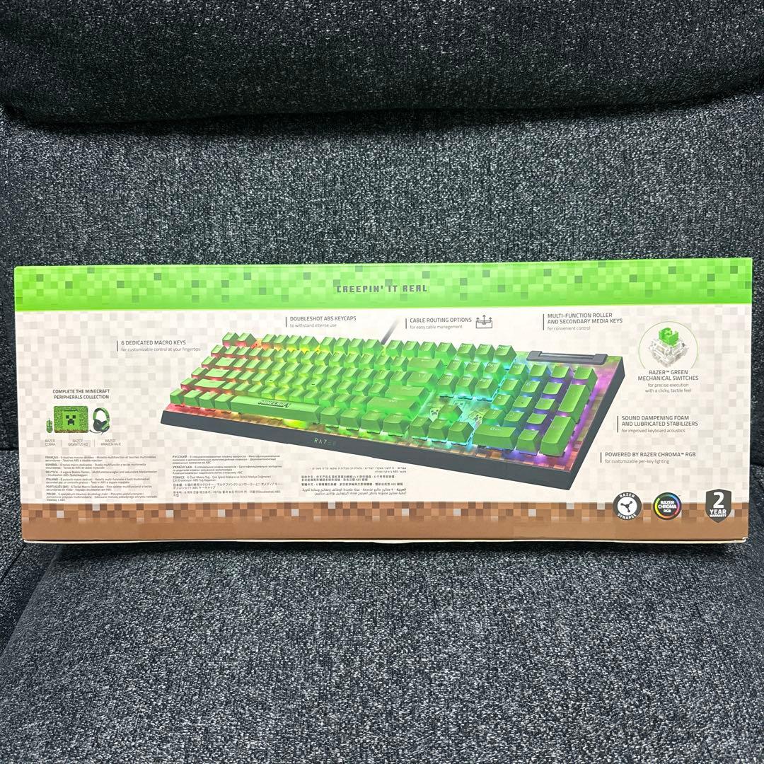 【新品未使用】MINECRAFT キーボード・マウスセット