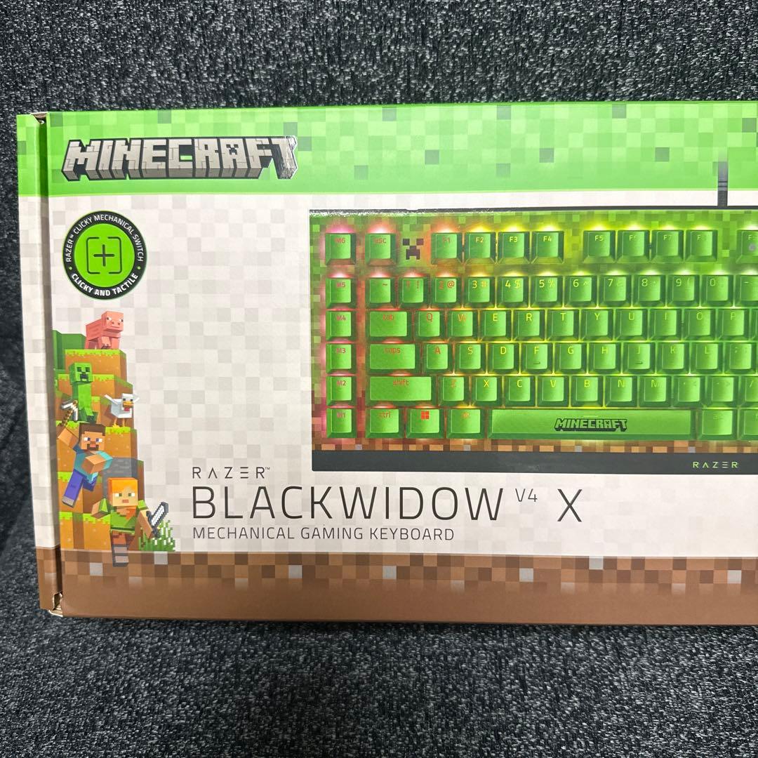 【新品未使用】MINECRAFT キーボード・マウスセット