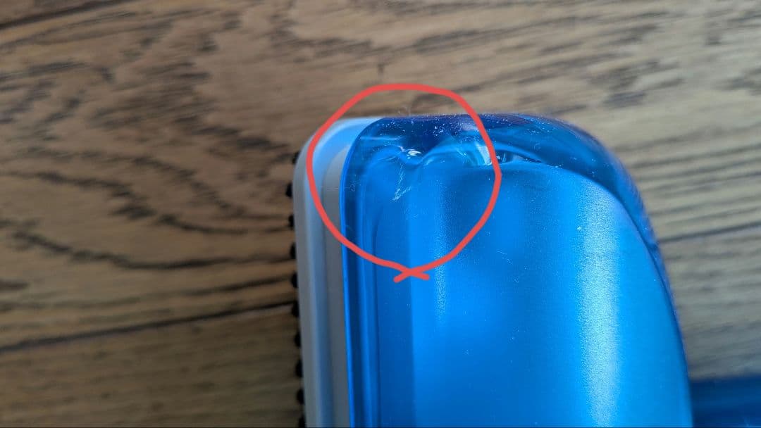 シ*バ様 日立 PV-H23 ハンディクリーナー こまめちゃん