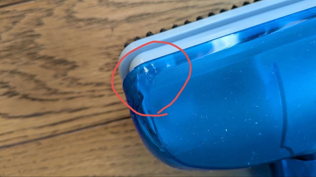 シ*バ様 日立 PV-H23 ハンディクリーナー こまめちゃん