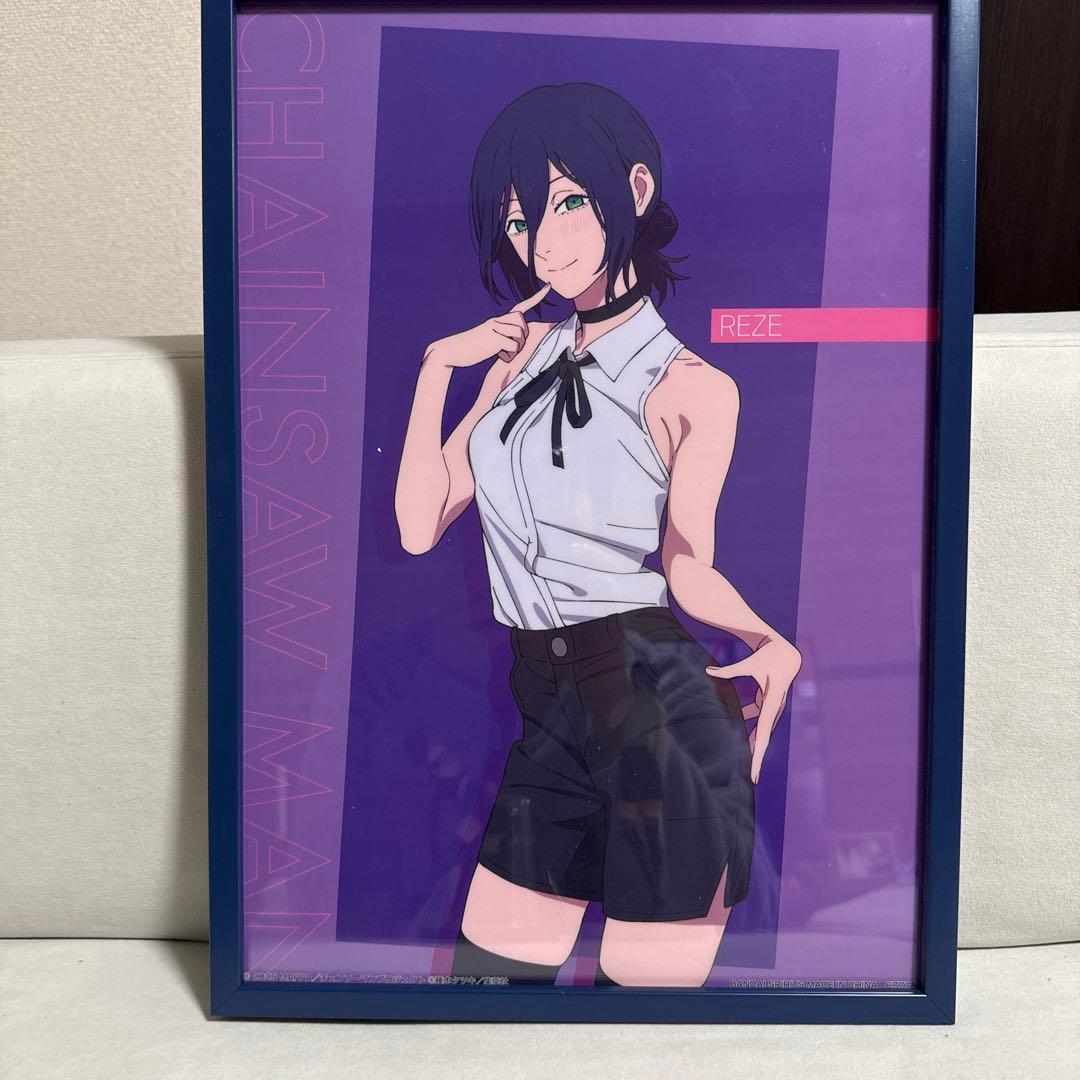 メ*ガ様 チェンソーマン レゼ グッズセット