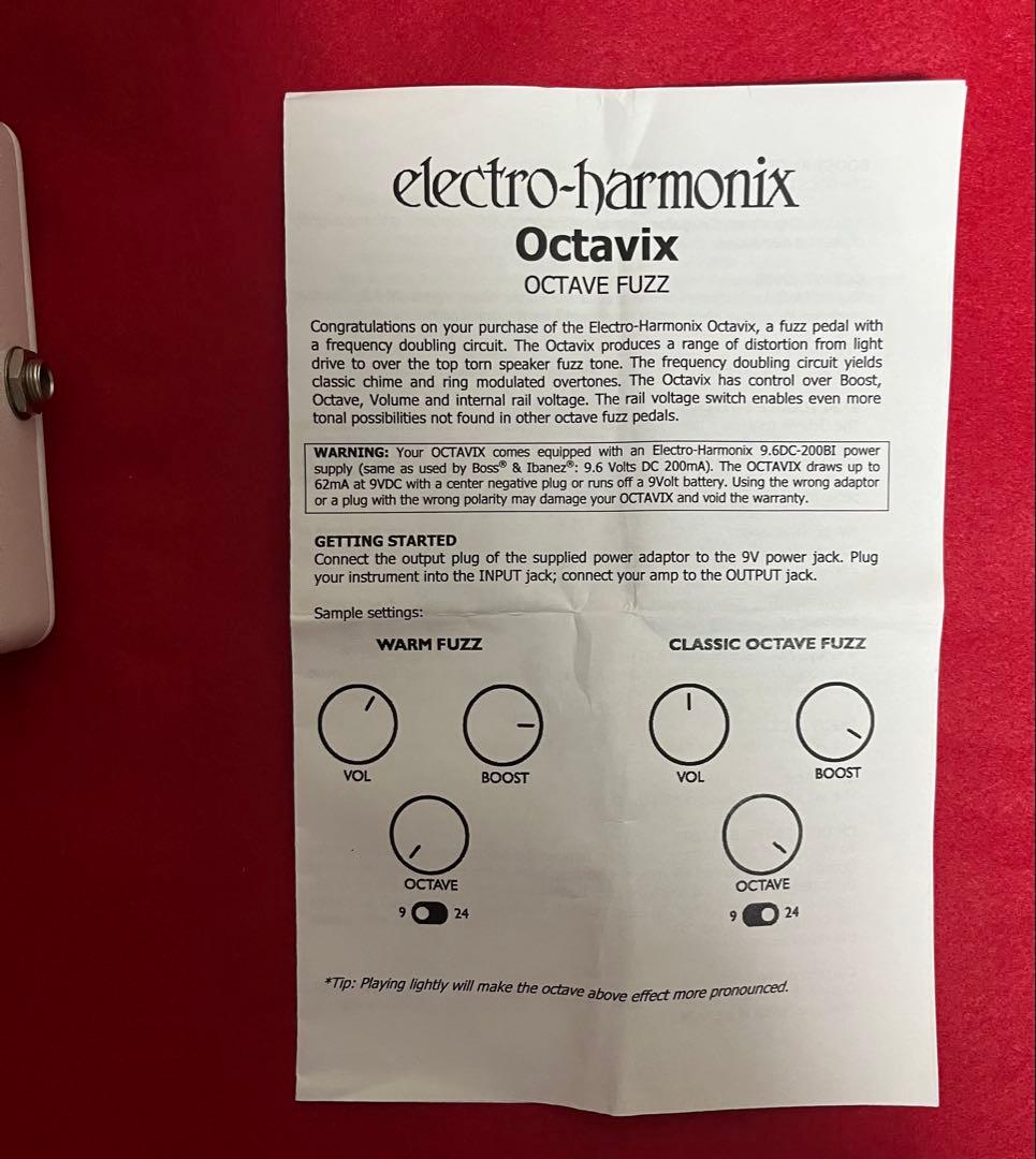 electro-harmonix octavix オクターブファズ fuzz