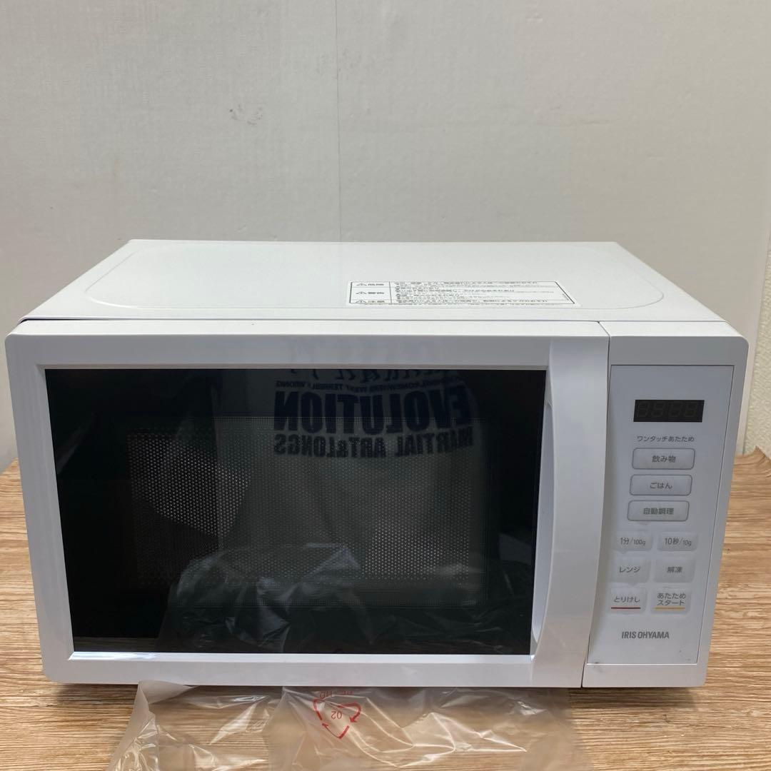 (新品未使用品) アイリスオーヤマの電子レンジIMB-T178-W24年製