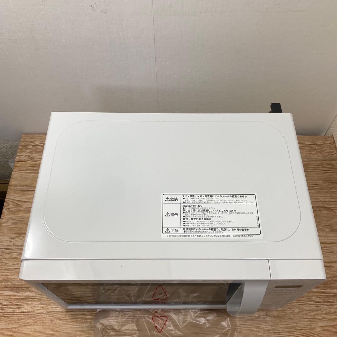 (新品未使用品) アイリスオーヤマの電子レンジIMB-T178-W24年製