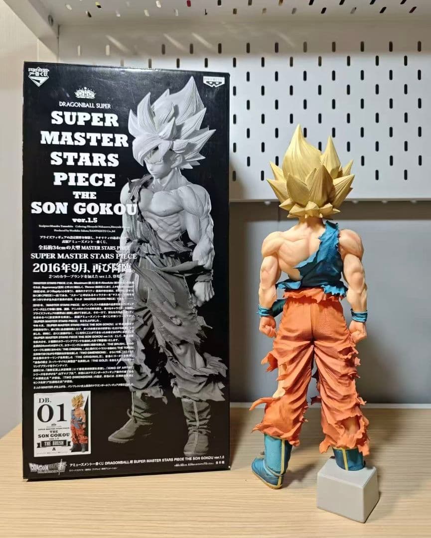 ドラゴンボール　SMSP　孫悟空　A賞　01 　ver