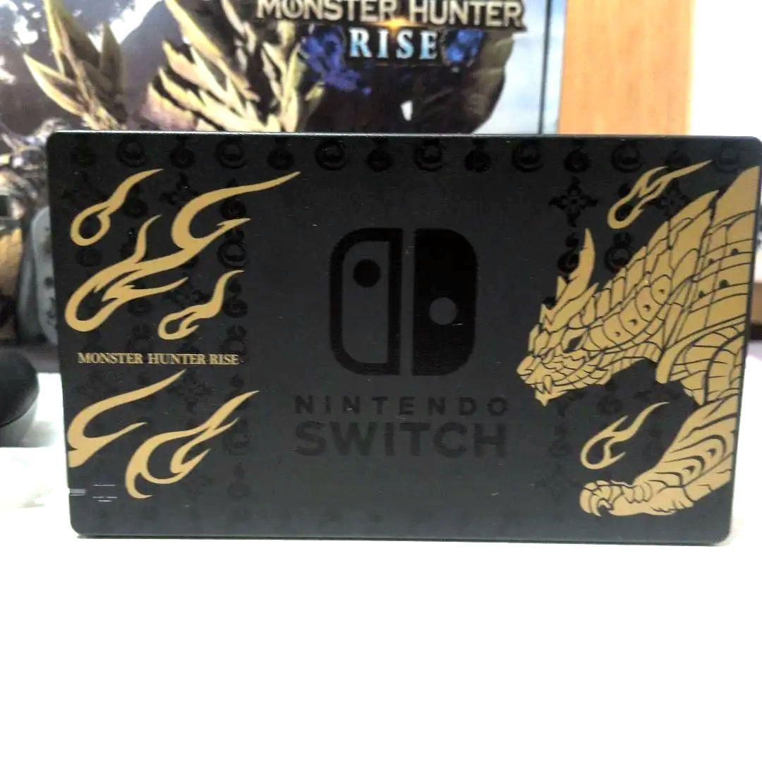 d*9様 Nintendo Switch 本体 モンスターハンターライズ＋充電グ