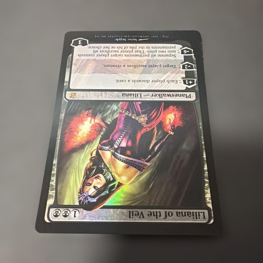 ①MTG foil 《ヴェールのリリアナ》[ISD]英語