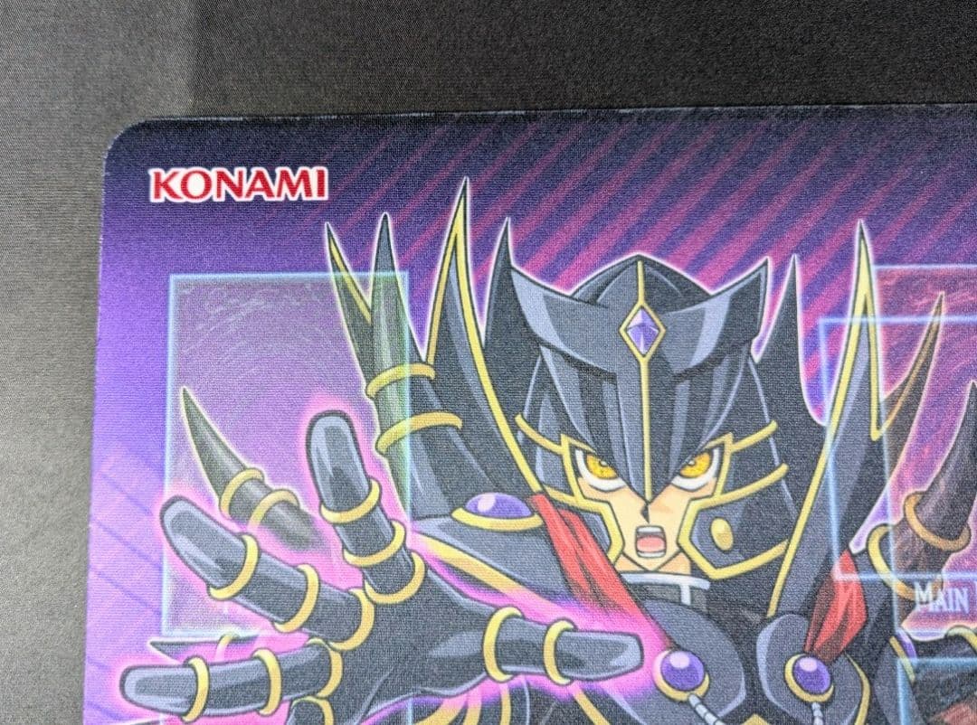 覇王十代 マリシャスデビル GX プレイマット 遊戯王　公式品