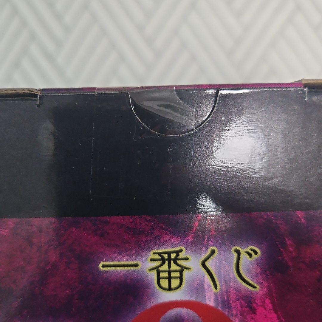 呪術廻戦 一番くじ ラストワン 折本里香　リカ