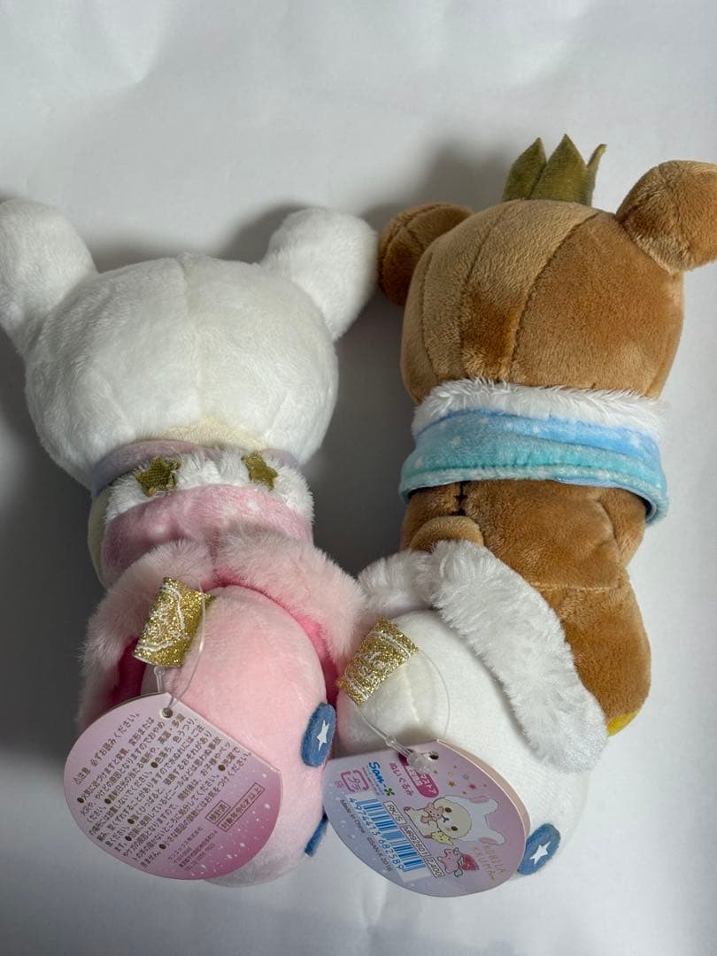 リラックマ コリラックマ ぬいぐるみ　ストア限定　ふんわりかわいい夢