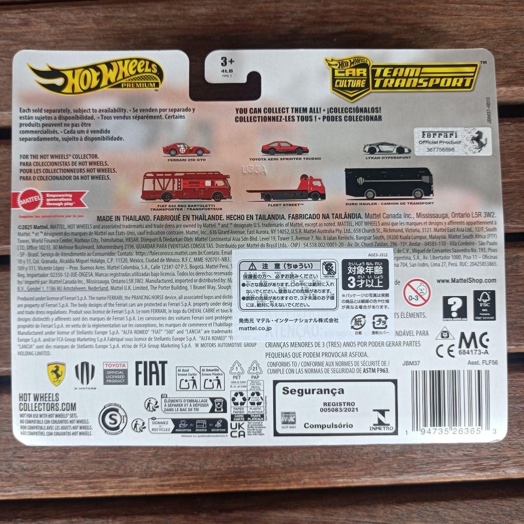 Hot Wheels Team Transport Ferrari 2台売り