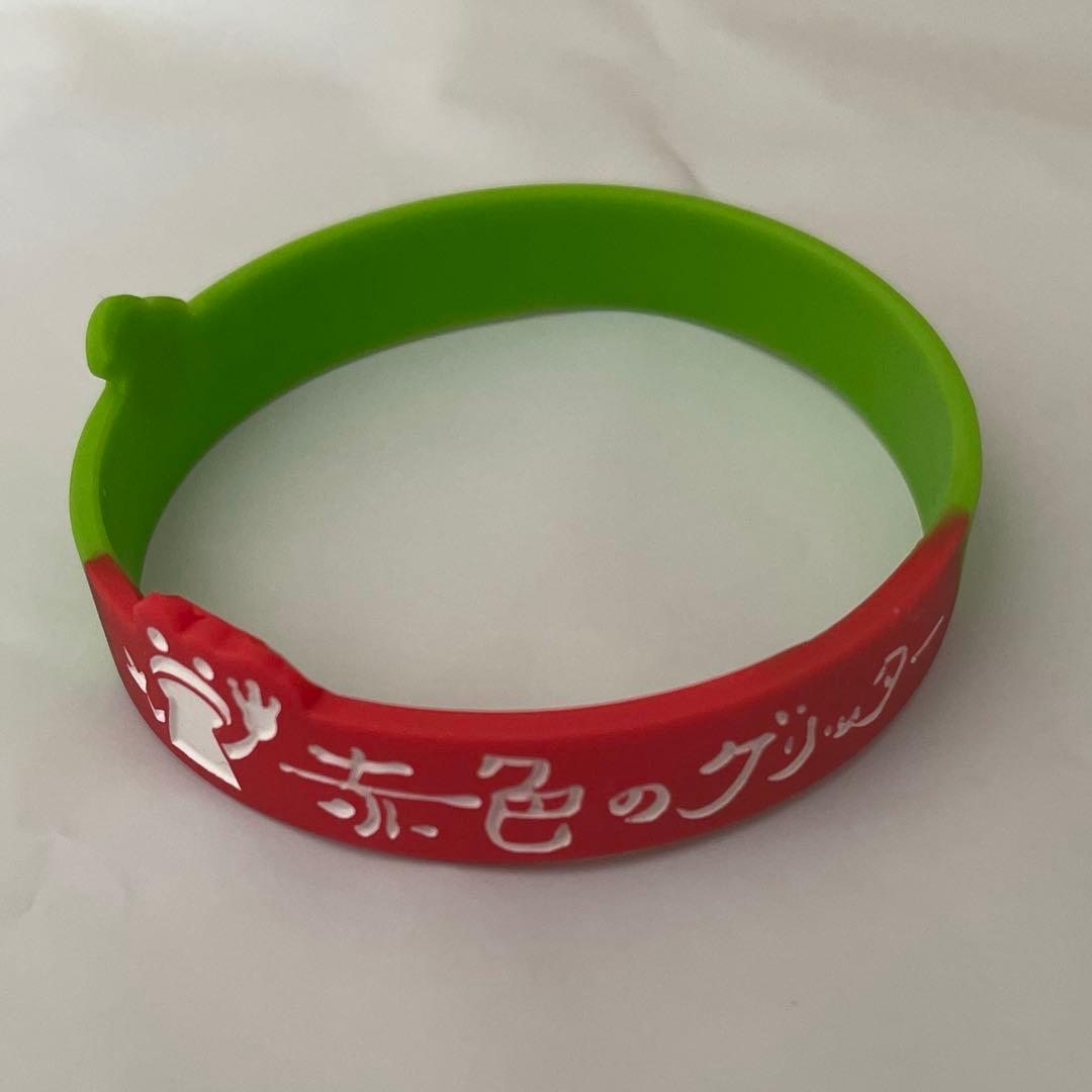 Mrs.GREEN APPLE 初期　ラバーバンド　赤色のグリッター