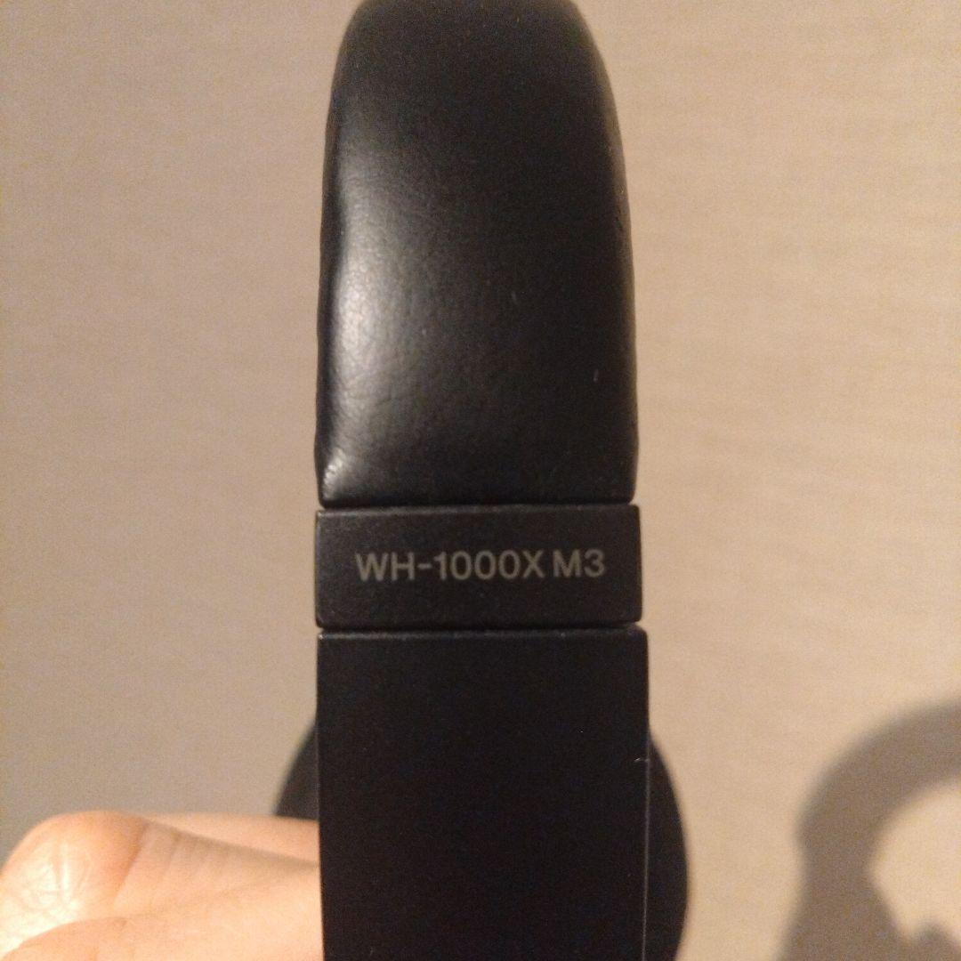 SONY WH-1000X M3 ワイヤレスヘッドセット ブラック