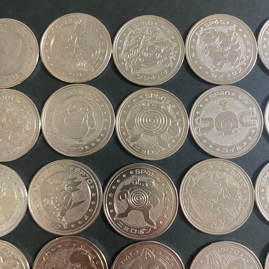 ポケモン　メダル45枚セット　メタルまとめ売り