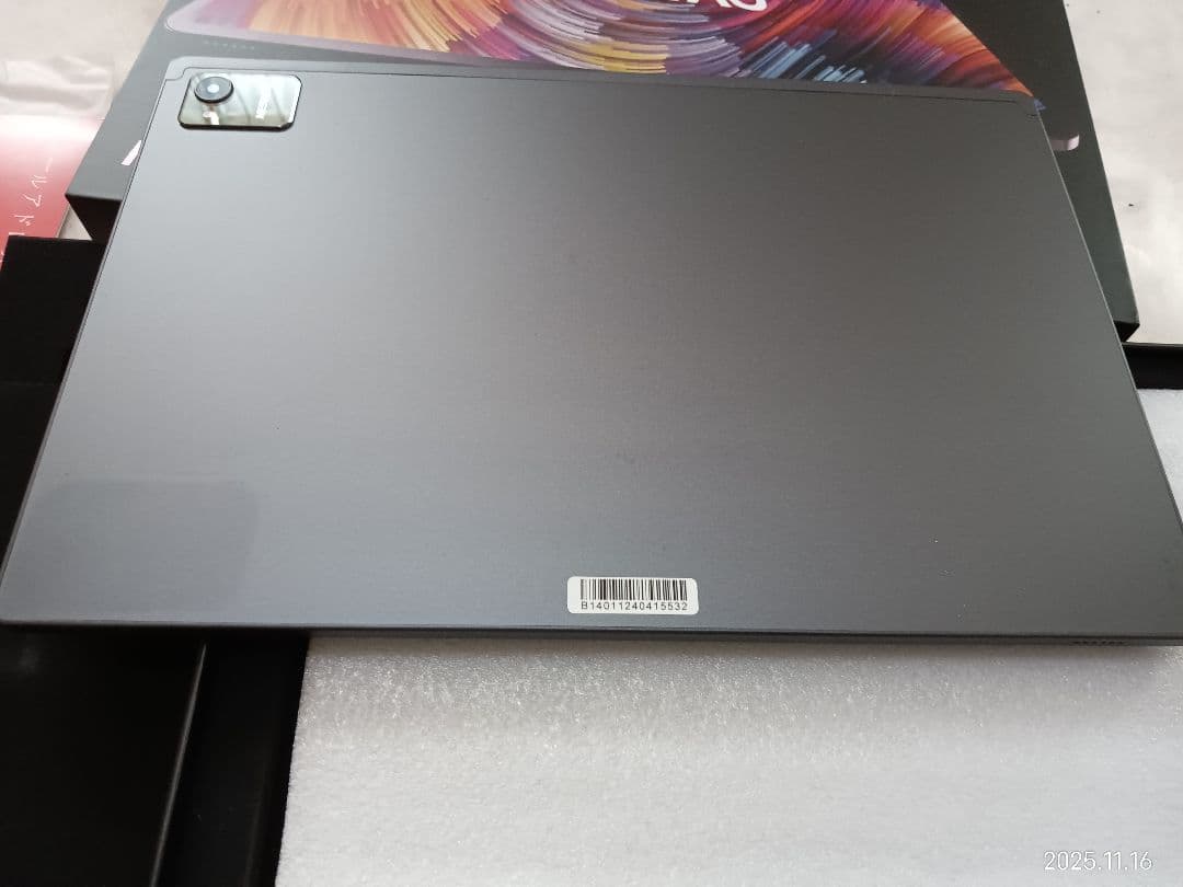 Android　タブレット　14インチ　大画面　MESWAO