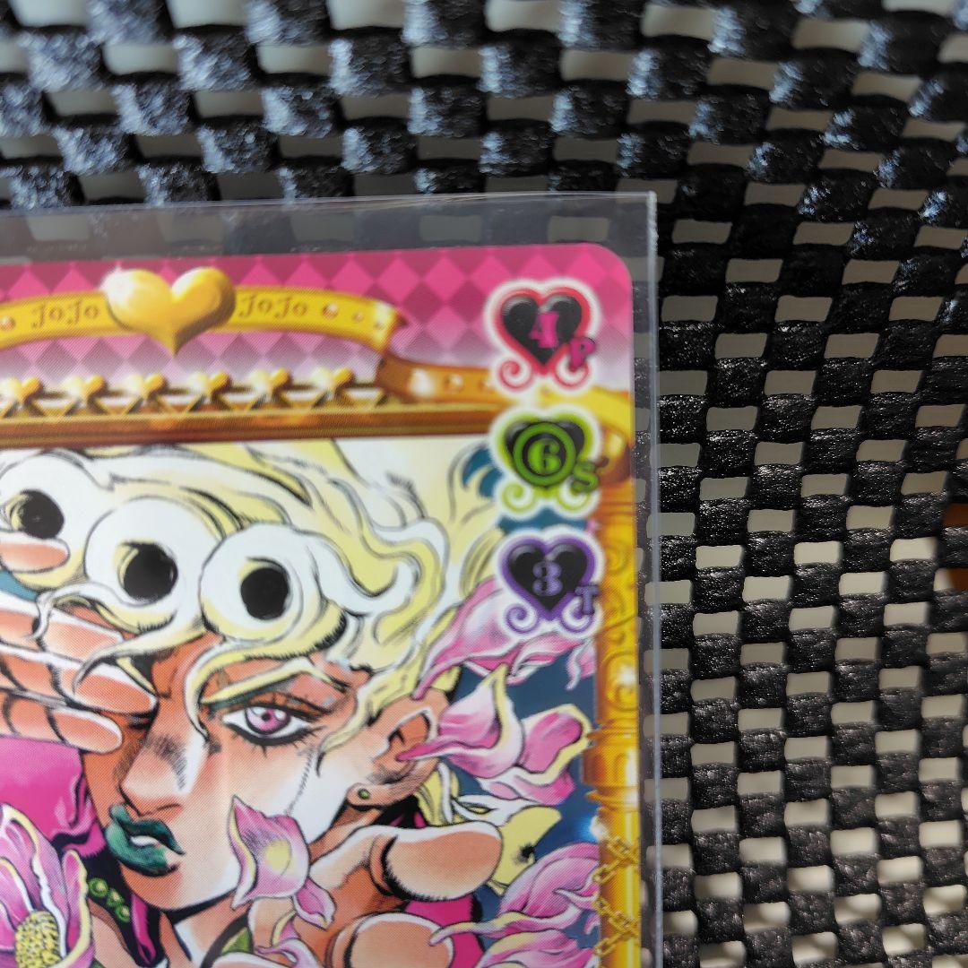 ジョジョの奇妙な冒険　ABC　ジョルノ・ジョバァーナ