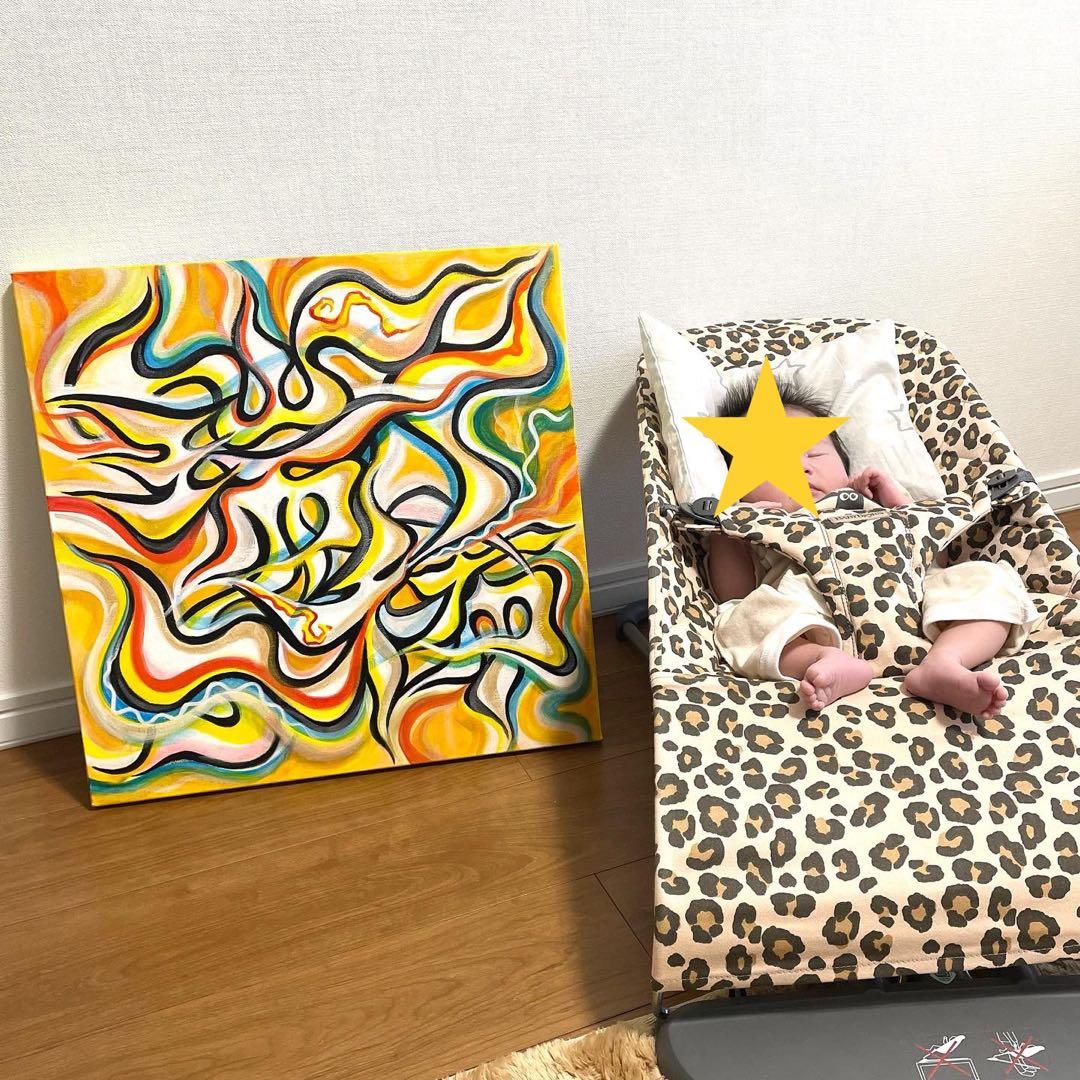 名前の絵　絵のオーダーメイド(^^)