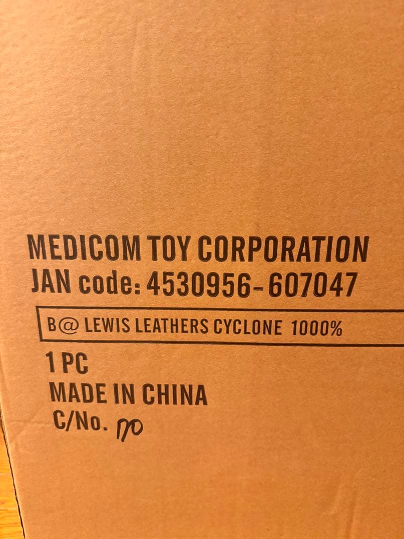 ⭐︎ベアブリック×ルイスレザー⭐︎1000%