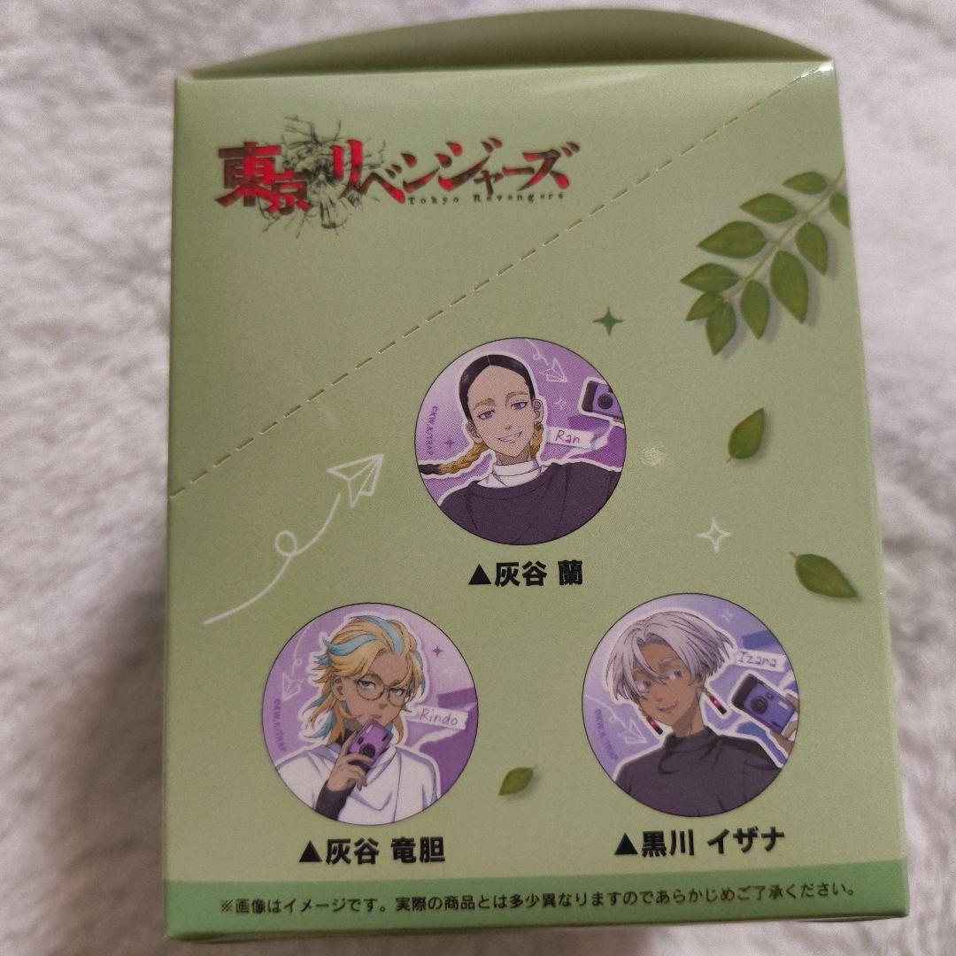 東京リベンジャーズ 缶バッジ 灰谷蘭 竜胆 佐野万次郎 三途春千夜 黒川イザナ