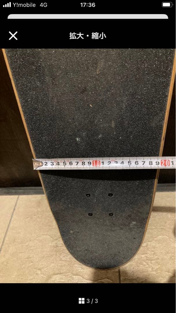 スケボー スケート スケートボード デッキ コンプリート サンタクルーズ