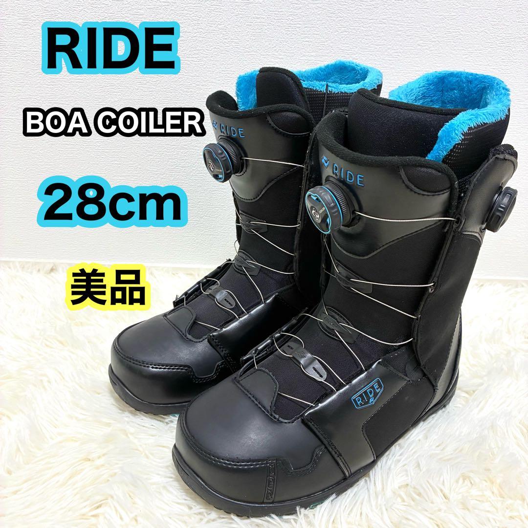 【美品】RIDE Lasso ダブルBOA ブーツ 28cm