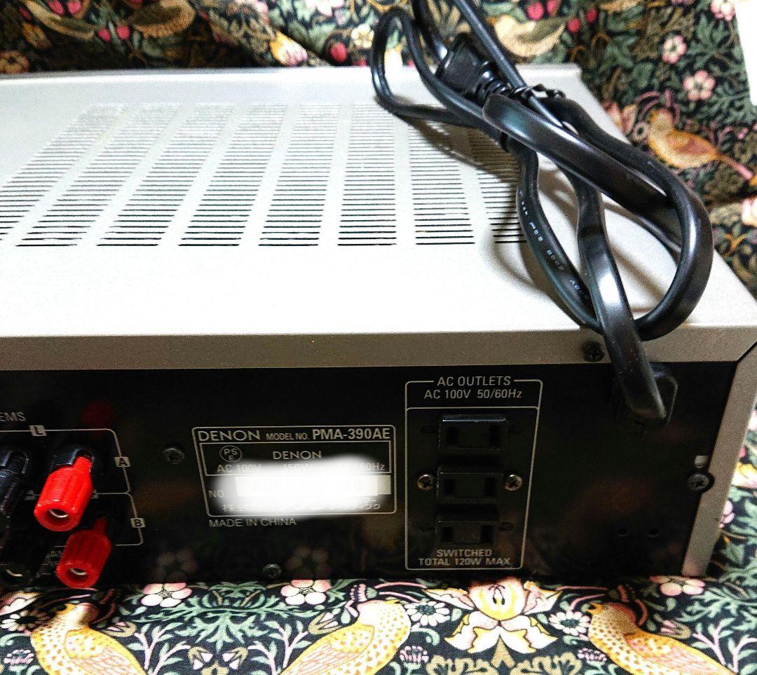 DENON デノン プリメインアンプ シルバー PMA-390AE T1（中古）