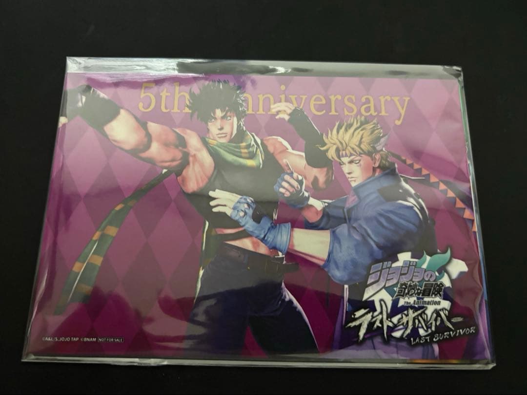 [非売品] ジョジョの奇妙な冒険　ラストサバイバー　5周年限定ポストカード5点