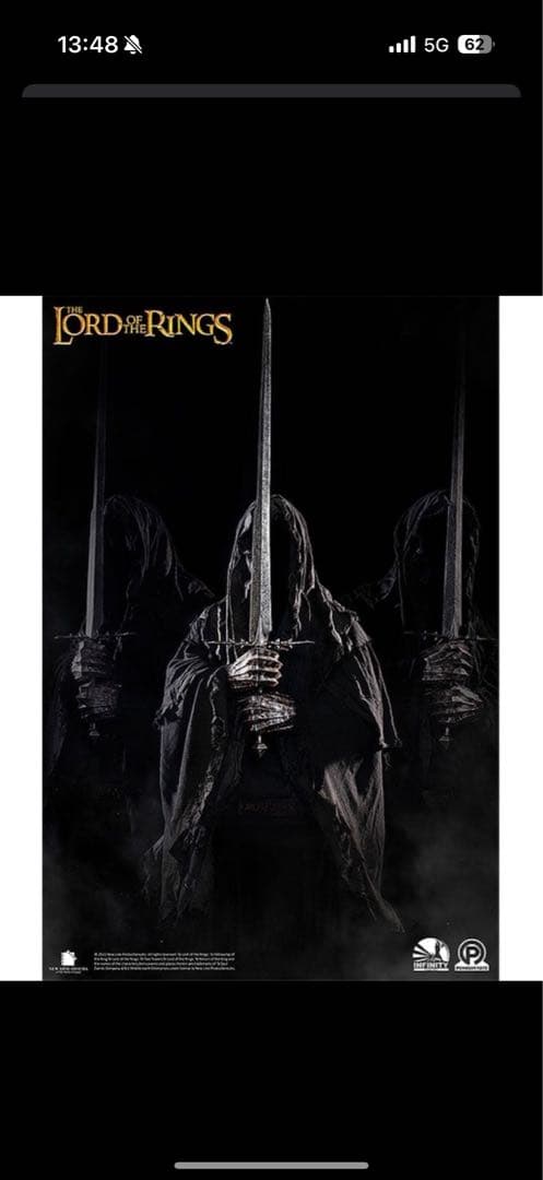 ナズグール フィギュア ロード・オブ・ザ・リング infinity studio