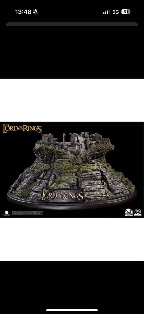 ナズグール フィギュア ロード・オブ・ザ・リング infinity studio