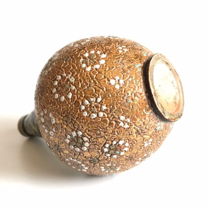  (ロイヤルドルトン)