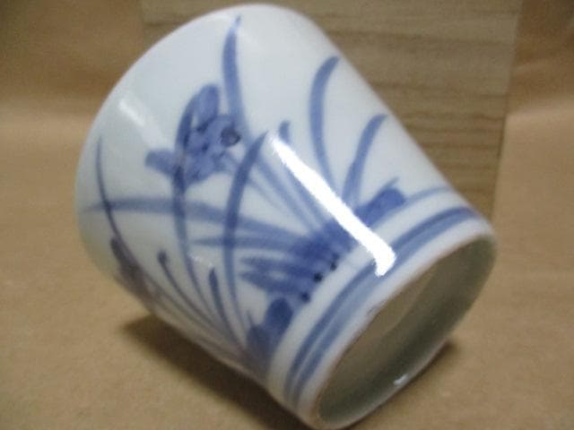 初期伊万里染付蕎麦猪口　箱付き　R36-2