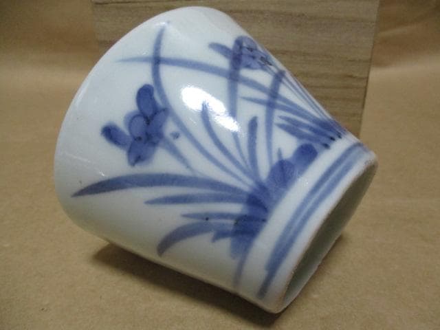 初期伊万里染付蕎麦猪口　箱付き　R36-2